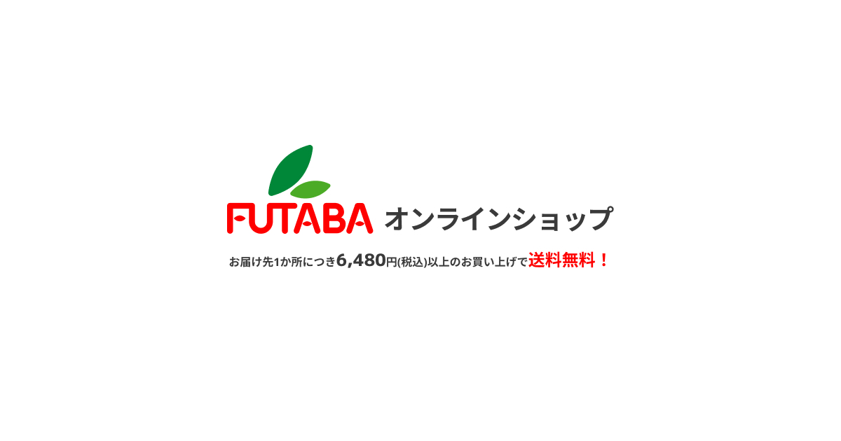 （レモン牛乳）スイッチ箱 牛乳箱風キーボックス 素人牛乳 4610MOTORS どこか懐かしい
